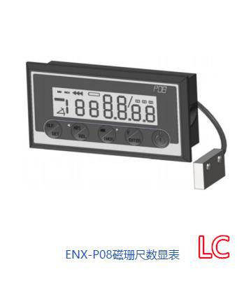 上海良信电器云南省一级代理.