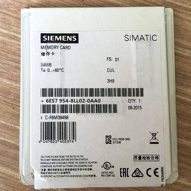 甘孜西门子变频器授权代理商