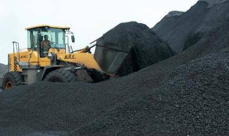 首页>最新商机>正文煤碳层面,受煤矿安全生产集中整治三年行动方案
