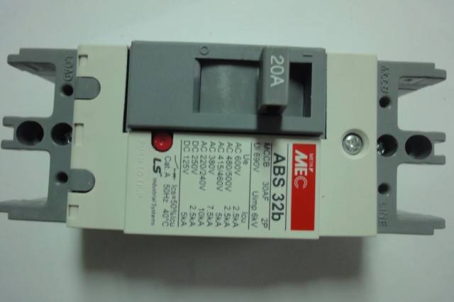 LS岛一级代理商