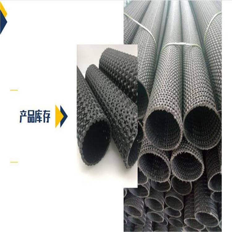 烟台莱山区硬式透水管厂家/泰东工程材料