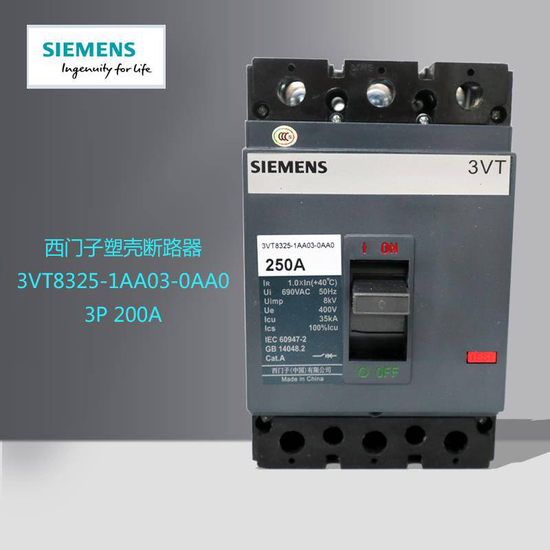 西门子接触器3TF4622-0XF0交流接触器(直达2022已更新)