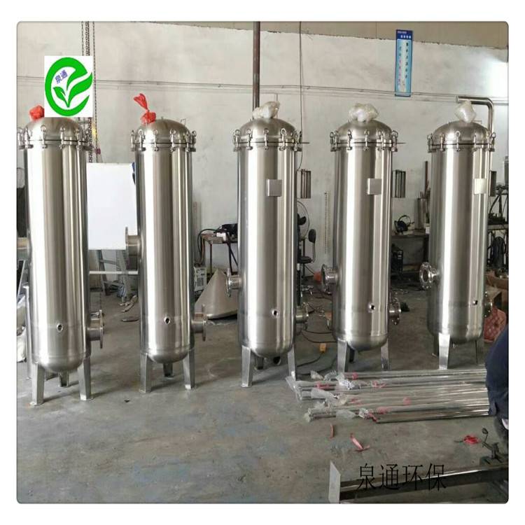 河北肃宁大通量过滤器PP袋式过滤器3袋过滤器加个