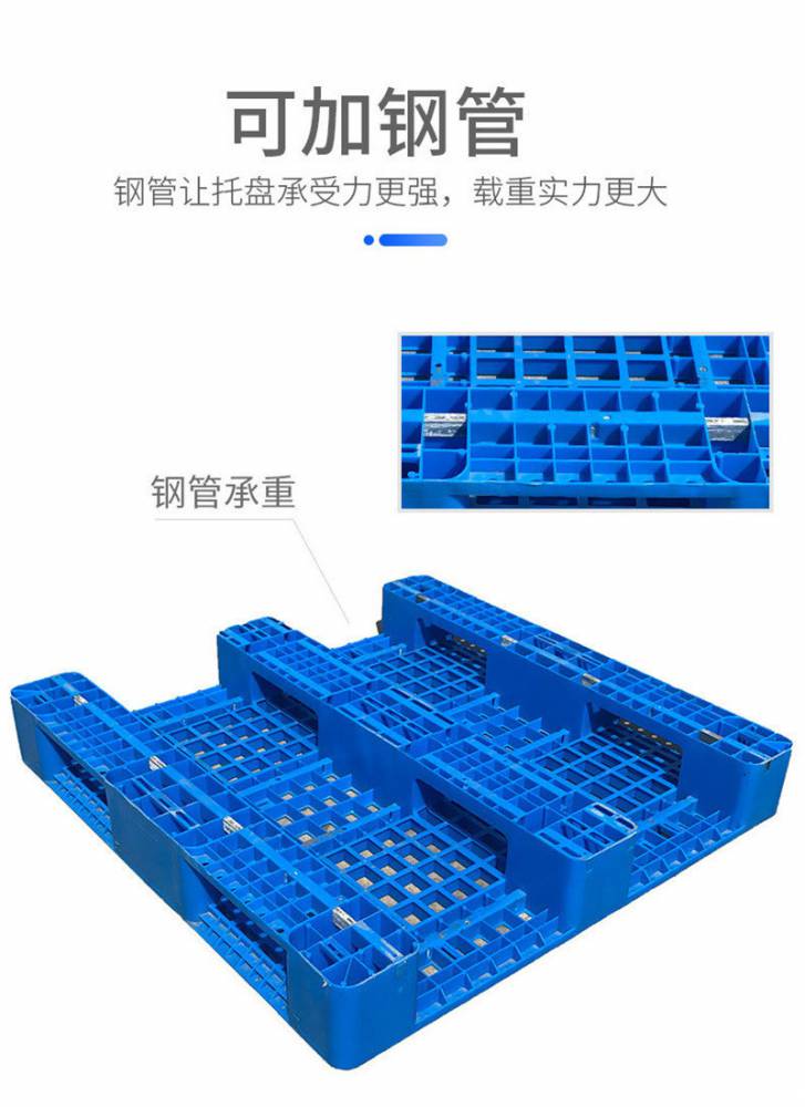 卡板塑料食品托盘出售