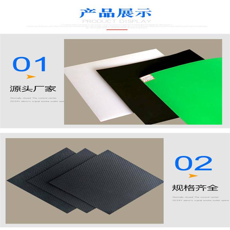 欢迎访问(讷河尾矿处理聚PE膜)讷河/实业集团