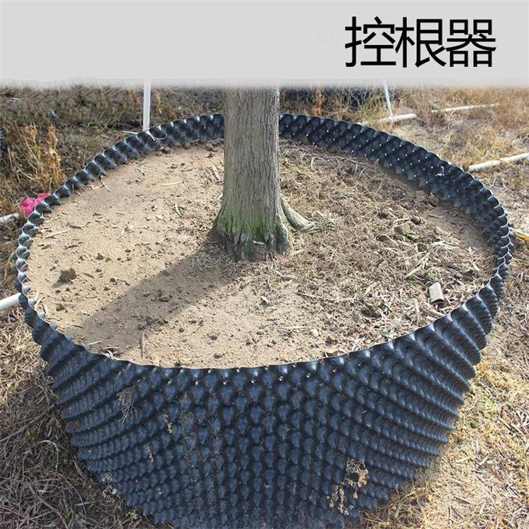 欢迎访问//张家界控根器植树育苗控根器//集团股份