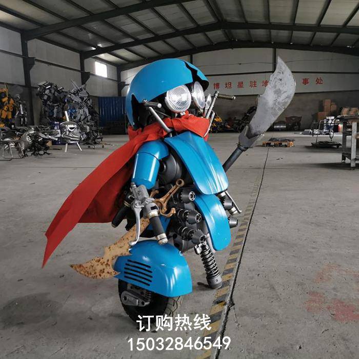 玻璃钢机器人雕塑厂家 校园雕塑 壁挂机器人雕塑厂家 