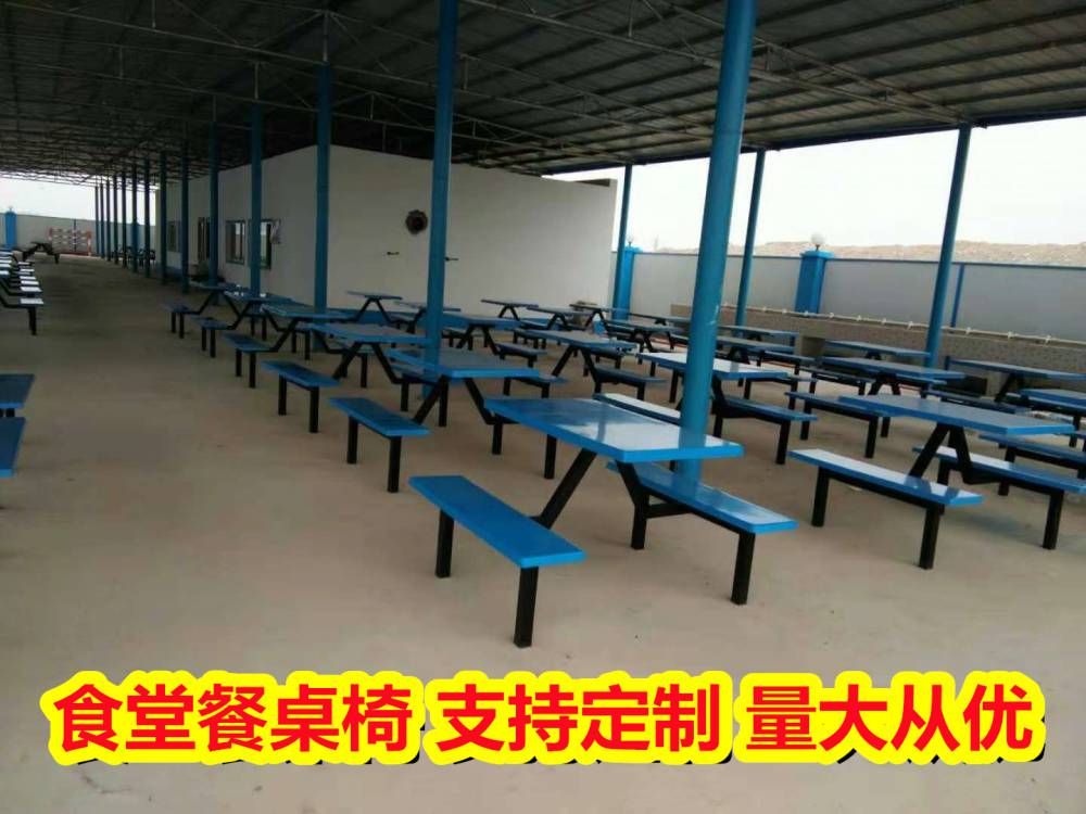 广西百色玻璃钢餐桌椅--市前餐桌椅--多种材质价格