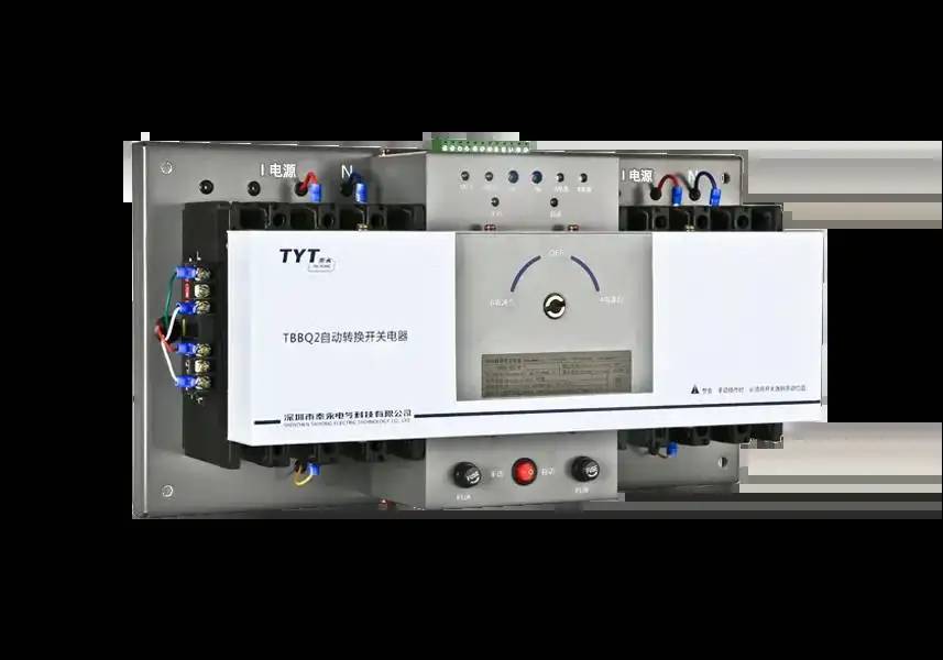 湖北省贵州泰永长征一级经销锋领电气全境派送/2022已更新