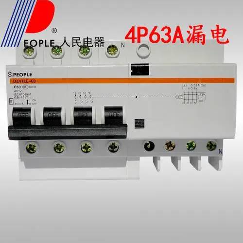 延边朝鲜族自治州人民电器一级经销锋领电气全境派送/2022已更新