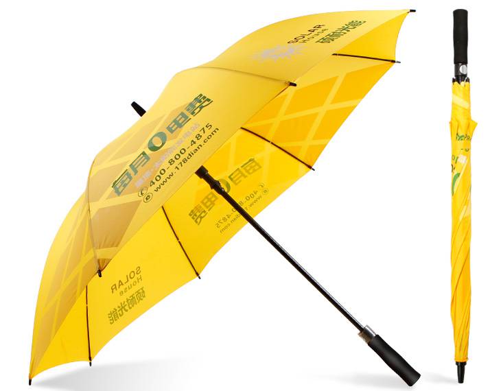 【聊城雨伞厂定做长柄广告雨伞价格】广东江门聊城雨伞厂定做长柄广告
