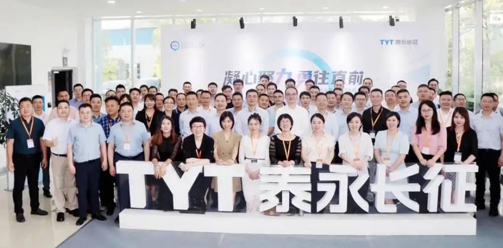 四平市贵州泰永长征一级经销锋领电气全境派送/2022已更新