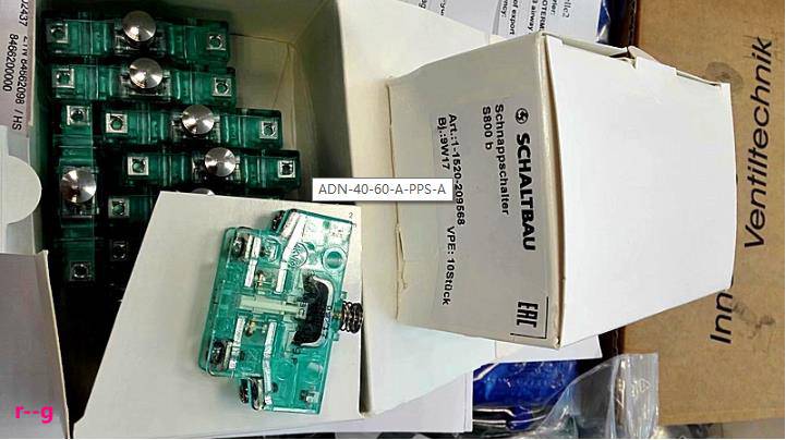 代理喀什地区德力西电器-一级代理商.