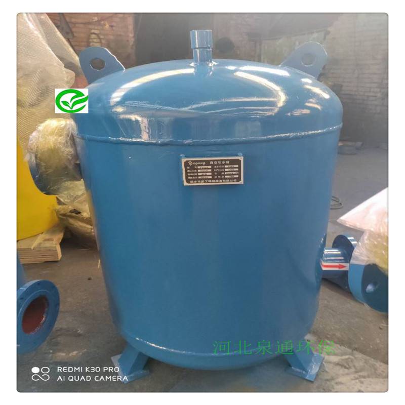 阳泉2吨电加热搅拌罐加工搅拌设备电加热搅拌罐