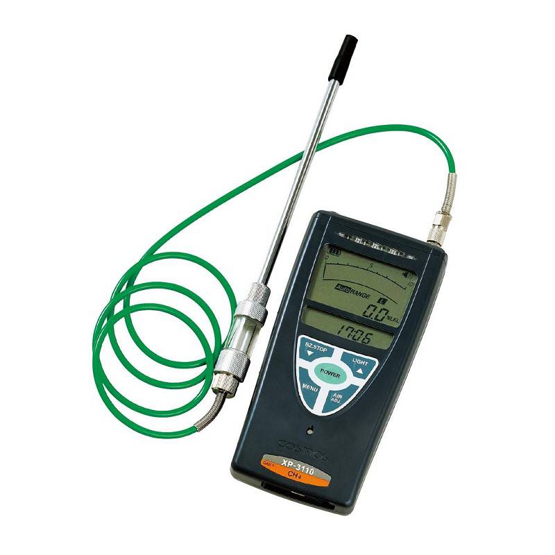 日本COSMOSXP-3110可燃气体LEL检测仪陕西