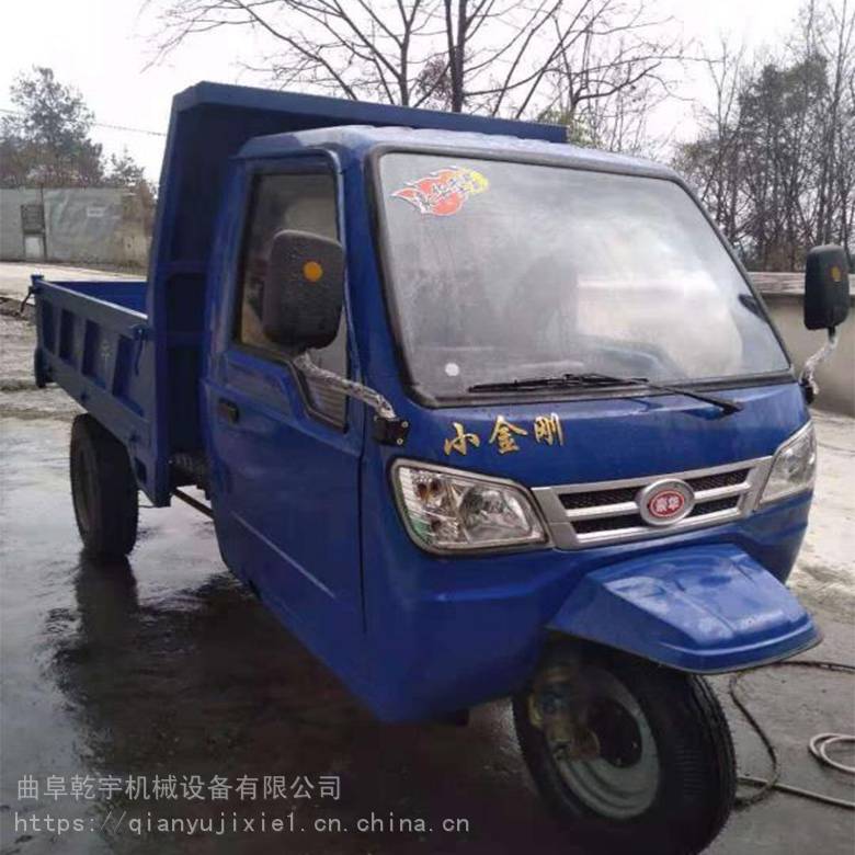 乾宇矿用翻斗自卸U型车 四川建筑工地三轮车