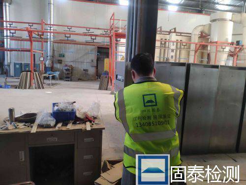 新疆达坂城钢结构厂房安全检测重要性