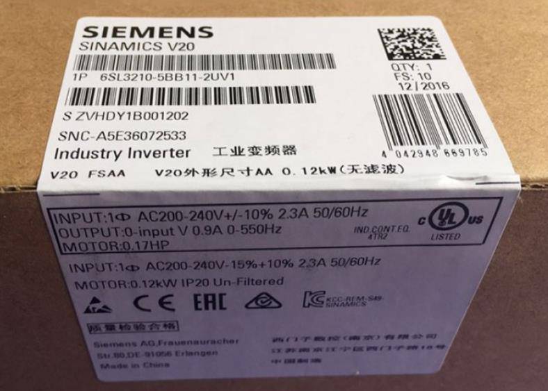 河北邢台西门子CPU授权S7-200模块代理商