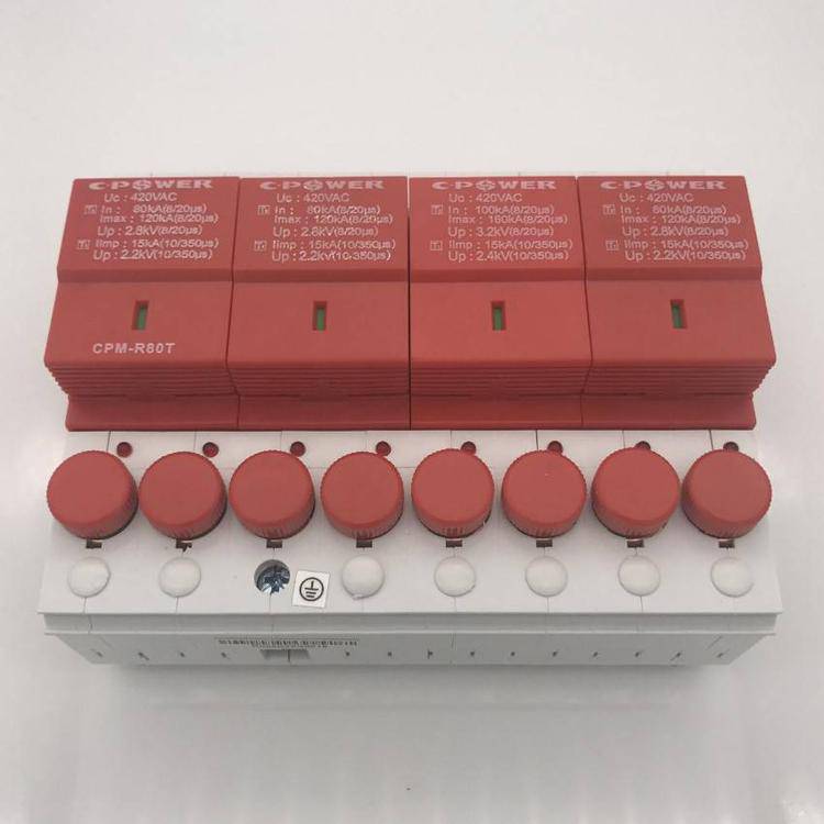 天津中力浪涌保护器廊坊市全境/派送直达2022更新