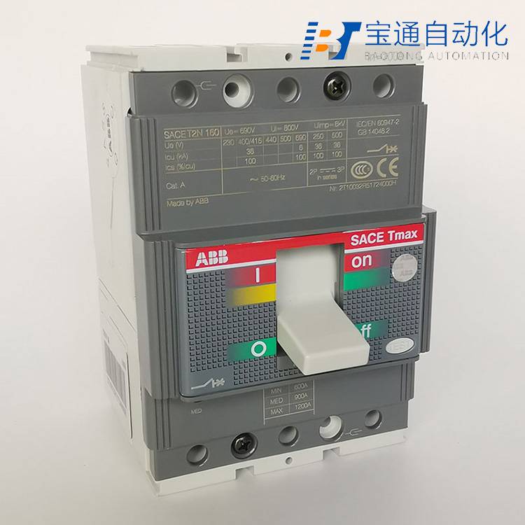 ABB塑壳断路器A1A125 TMF125/1250 FF 4P(直达2022已更新)