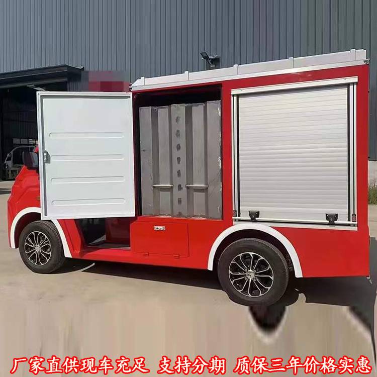 江铃8吨蓝牌宣传消防车工程抢险车园林仓库物业可用