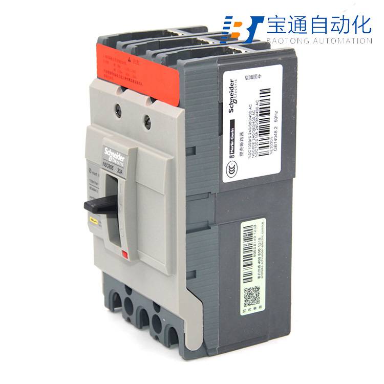 施耐德NSC400K塑壳断路器(直达2022已更新)