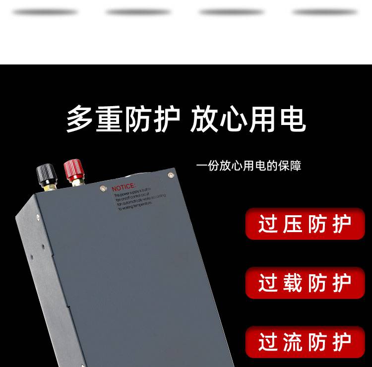 明伟开关电源永州市办事处-代理销售