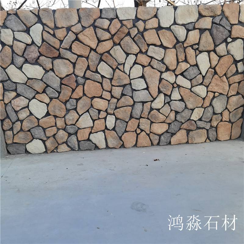 大庆天然板岩垒墙石价格 红色垒墙石