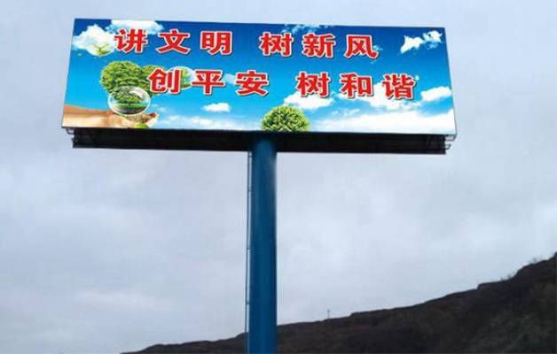 巴中单立柱制作厂家