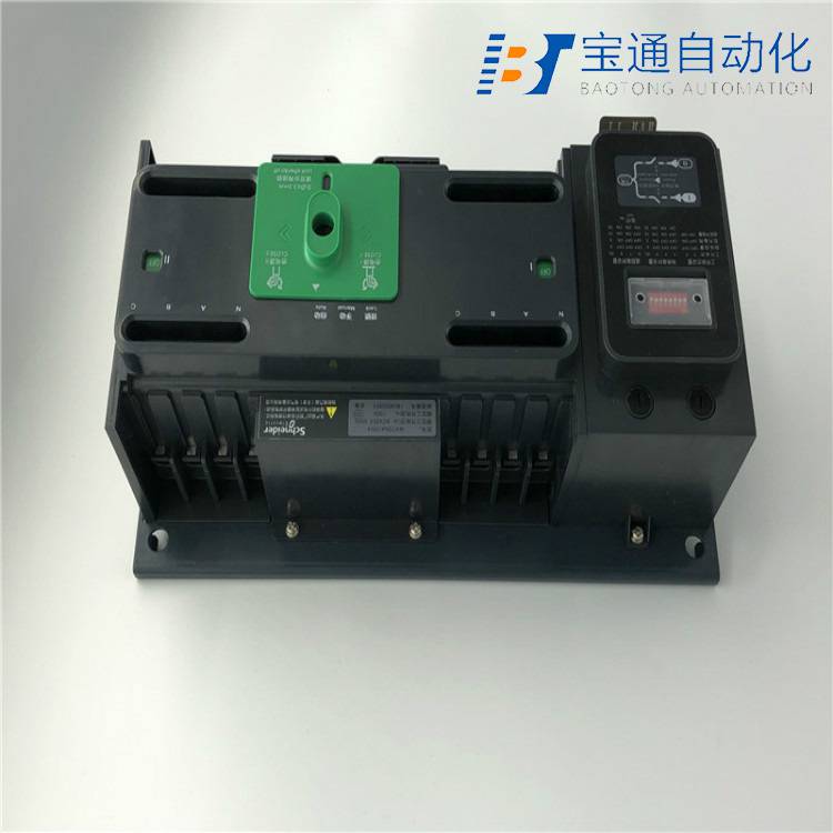 施耐德WATSGB-500万高双电源自动转换开关(直达2022已更新)