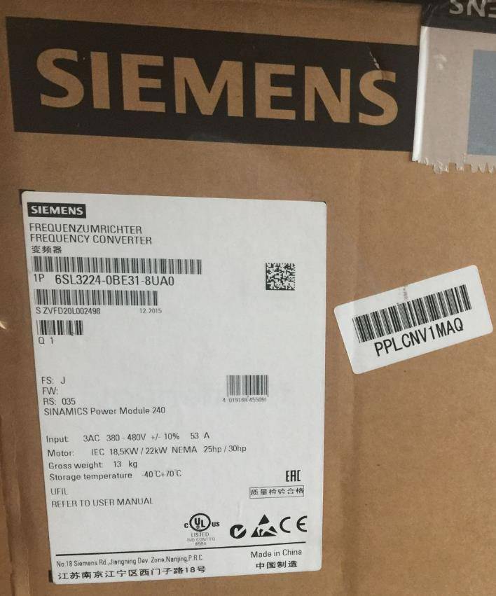 湛江西门子S7-200CPU模块代理商