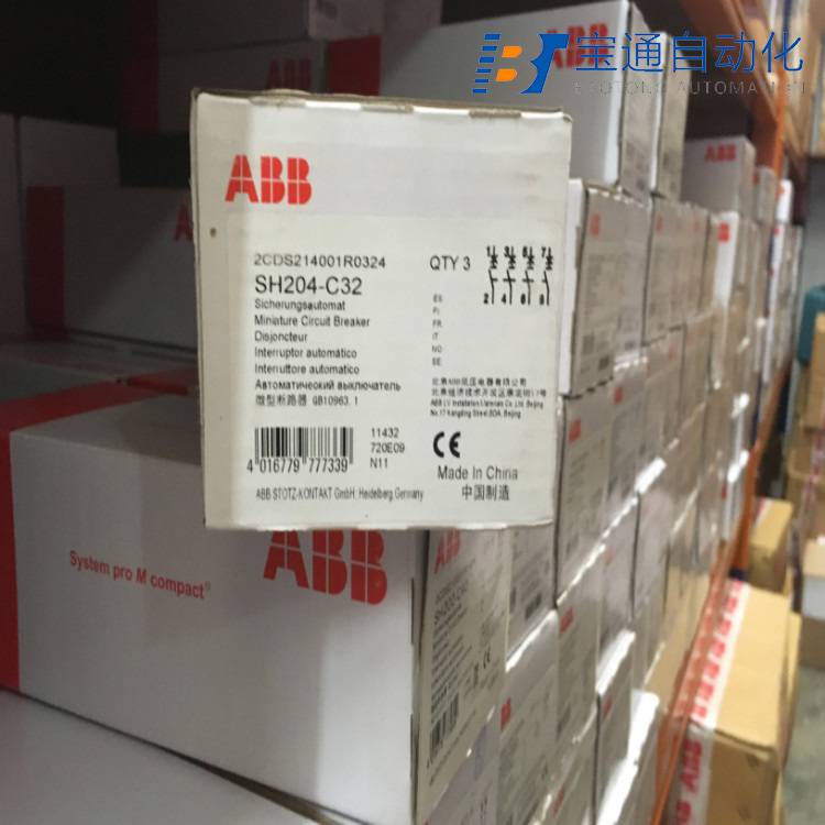 ABB空气开关S5H400 PR211-LI R320 FF全/境派送直达2022已更新