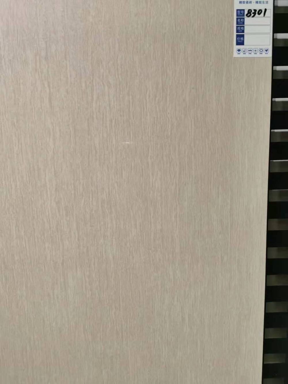 延平瓷砖地砖优等品地板砖工程瓷砖