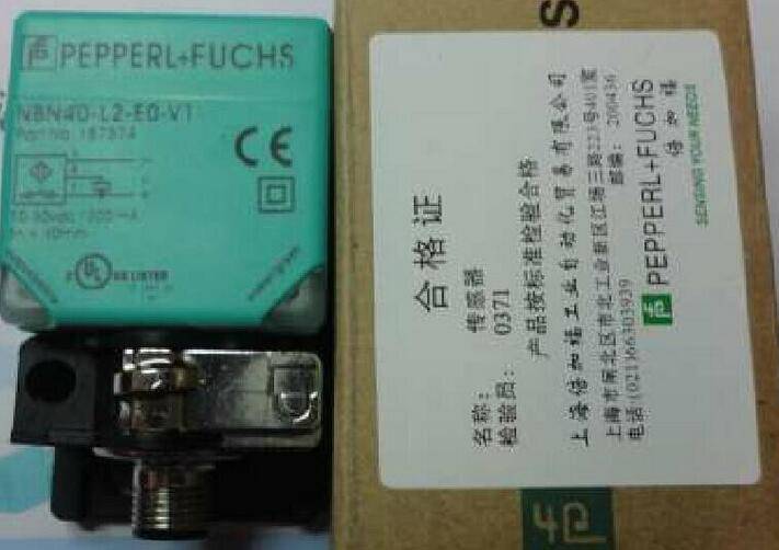 乐山市倍加福代理商-欢迎您