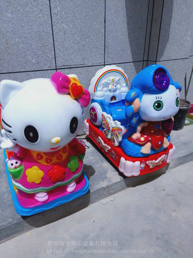 小孩投硬币之后玩的摇摇车多少钱儿童摇摆机哪里有卖浙江卖摇摆机的厂