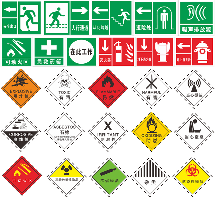 大兴智能水泵PC面贴环保