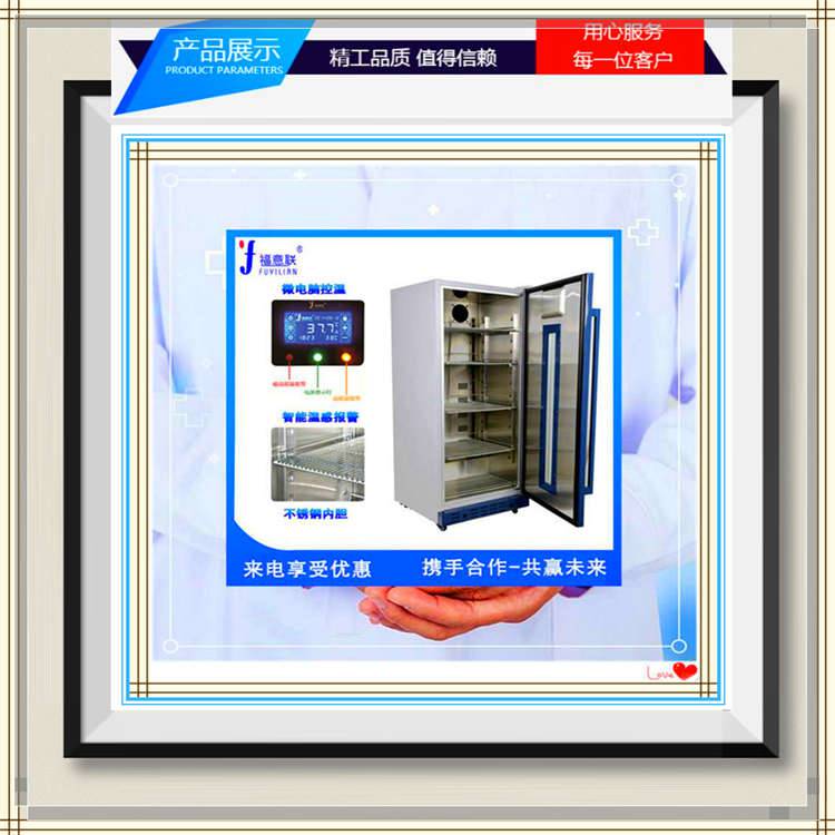 病案室用纸质病历消毒机
