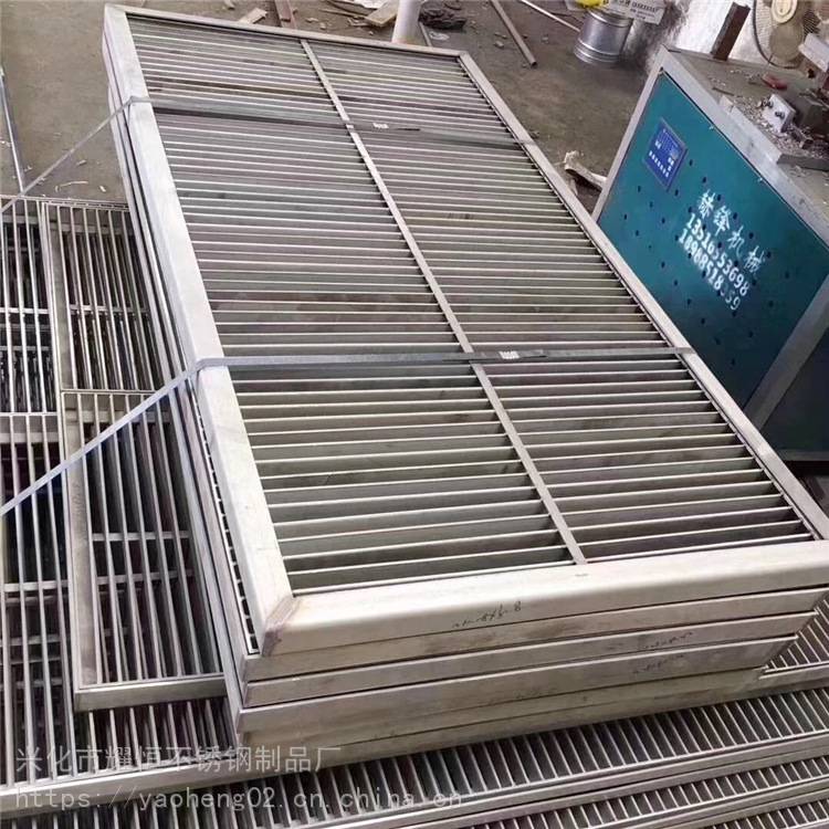 玻璃栈道 不锈钢踏步钢格板 不锈钢缝隙盖板 Φ30-300