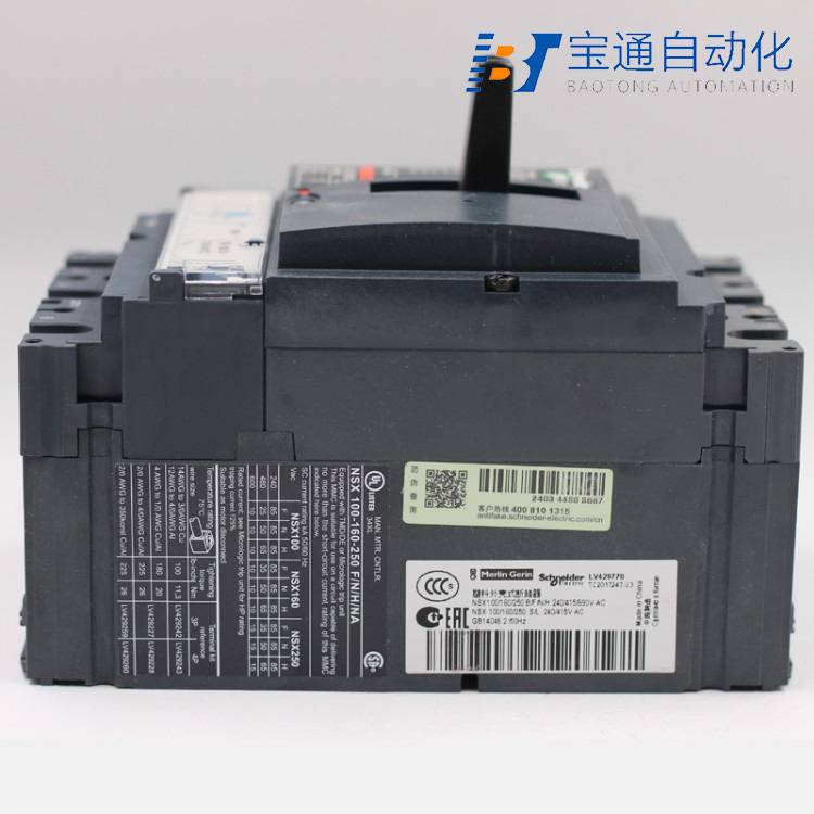 威海市施耐德塑壳断路器代理商-全新原装2022已更新