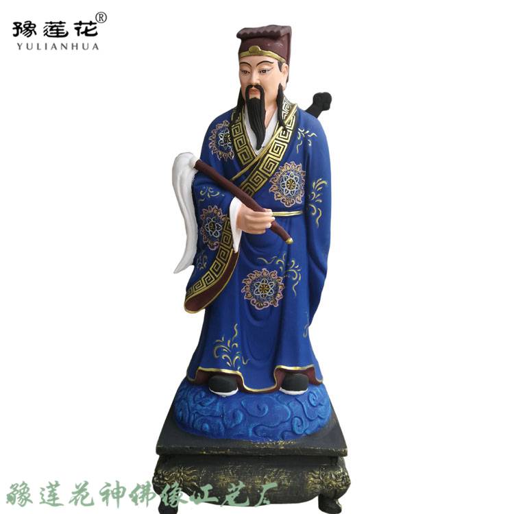 铁拐李何仙姑 八仙雕塑厂家 全真祖师爷神像 纯阳大帝神像