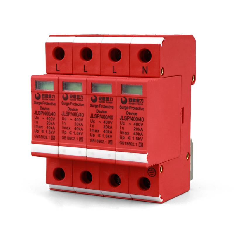 吐鲁番地区安徽金力防雷器 浪涌保护器代理商(直达2022已更新)