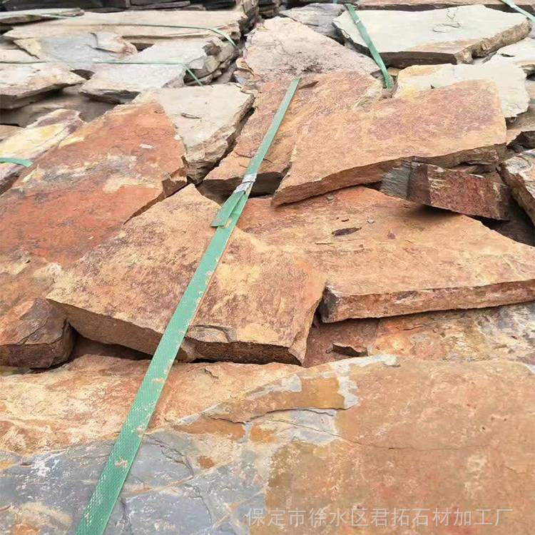 厂家批发片石毛石板岩碎拼乱型砌墙护坡毛石