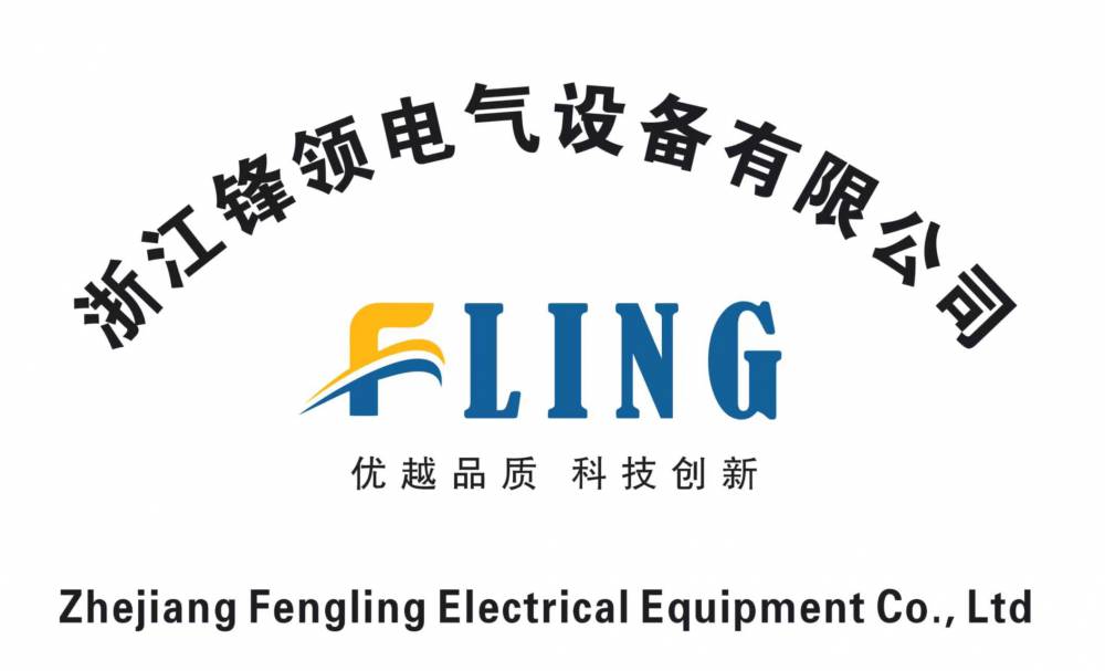 鹤岗市正泰一级代理经销商全境派送直达2022已更新