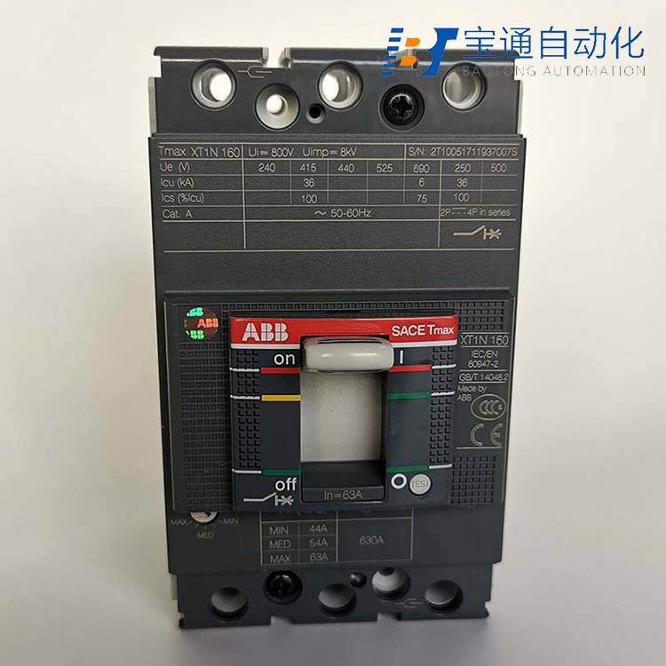 黄冈市ABB塑壳断路器代理商(直达2022已更新)