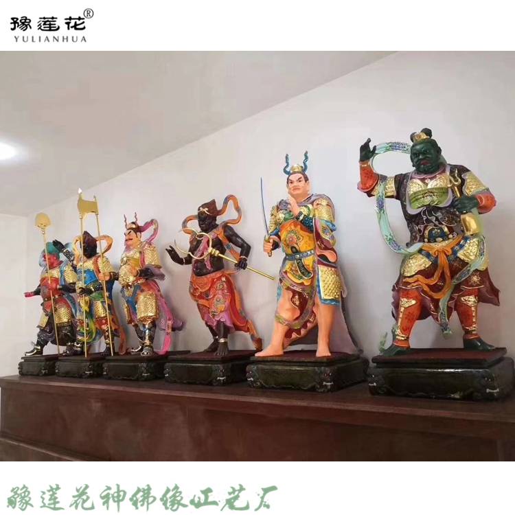 十二药叉佛像厂家 十二大将塑像 ***十二神将雕塑 药师琉璃光如