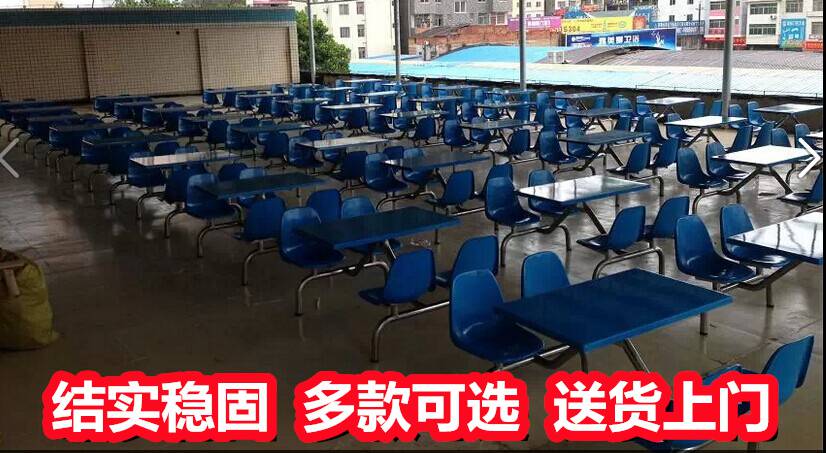 广西钦州供应健身路径~美丽乡村建设器材~漫步机