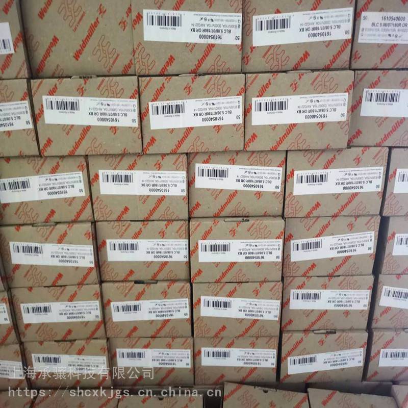 魏德米勒设备电源PRO DM 20用于集成器和智能电表供电