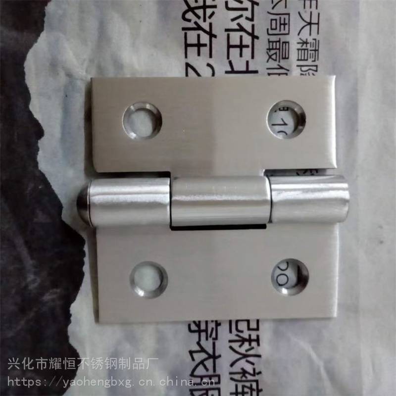 装饰公司配套不锈钢304合页不锈钢合页图片安全门