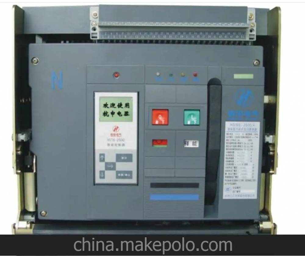 杭申电气上海市代理商