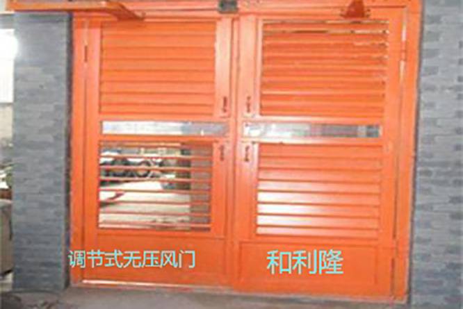 双向调节风门手动控制风门济宁和利隆厂家-墨竹工卡县